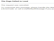 Tablet Screenshot of firewatercarpet.com